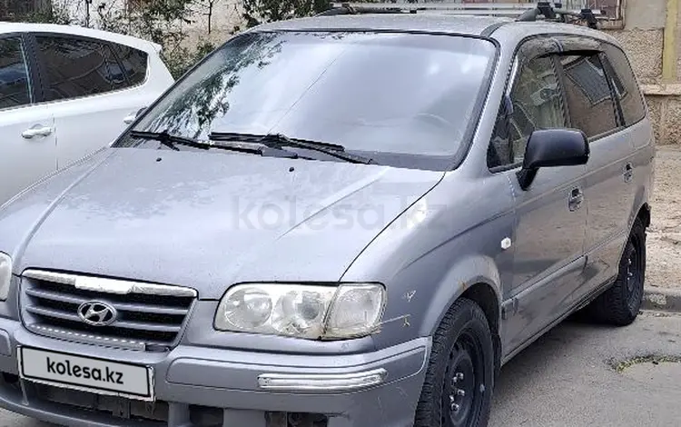 Hyundai Trajet 2006 года за 3 000 000 тг. в Актау