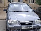 Hyundai Trajet 2006 годаүшін2 800 000 тг. в Актау – фото 2