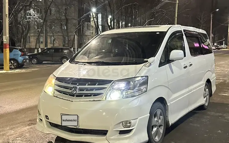 Toyota Alphard 2007 года за 5 500 000 тг. в Тараз