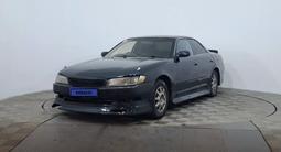 Toyota Mark II 1995 года за 1 590 000 тг. в Астана