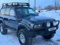 Toyota Land Cruiser 1997 годаүшін10 500 000 тг. в Алматы – фото 49