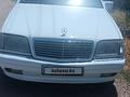 Mercedes-Benz S 300 1993 года за 2 600 000 тг. в Алматы