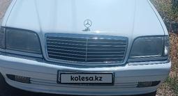 Mercedes-Benz S 300 1993 года за 2 600 000 тг. в Алматы