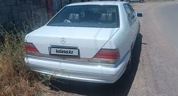 Mercedes-Benz S 300 1993 года за 2 600 000 тг. в Алматы – фото 2