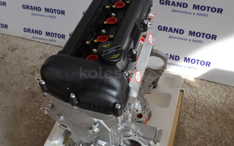 Новый двигатель на Хендай G4FC 1.6 за 360 000 тг. в Алматы
