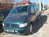 Mercedes-Benz Vito 1997 года за 3 300 000 тг. в Астана