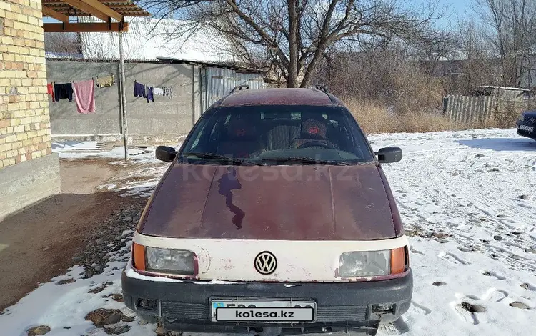 Volkswagen Passat 1990 годаfor900 000 тг. в Тараз