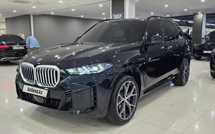 BMW X5 XDrive 40i 2025 годаүшін55 500 000 тг. в Алматы