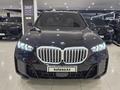BMW X5 XDrive 40i 2025 годаүшін55 500 000 тг. в Алматы – фото 2