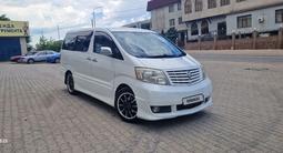 Toyota Alphard 2004 годаfor7 500 000 тг. в Алматы