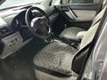 Subaru Forester 2014 года за 7 000 000 тг. в Алматы – фото 11