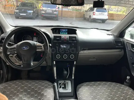 Subaru Forester 2014 года за 7 000 000 тг. в Алматы – фото 8