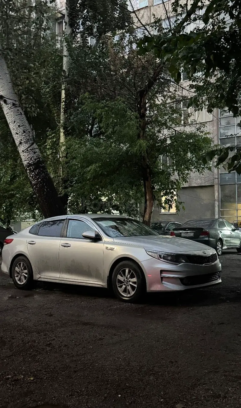 Kia K5, 2016