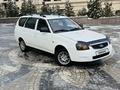 ВАЗ (Lada) Priora 2171 2014 года за 2 100 000 тг. в Алматы – фото 14