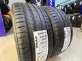275/35ZR21 — 315/30ZR21 Zmax 2026 X — Super 88 UHP за 50 000 тг. в Алматы – фото 2