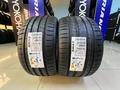 275/35ZR21 — 315/30ZR21 Zmax 2026 X — Super 88 UHP за 50 000 тг. в Алматы