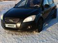 Kia Cee'd 2007 года за 3 200 000 тг. в Иртышск – фото 3