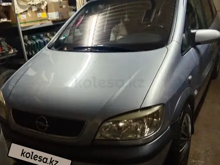 Opel Zafira 2002 года за 3 485 963 тг. в Уральск