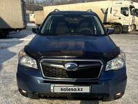 Subaru Forester 2014 годаүшін8 600 000 тг. в Алматы