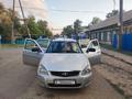 ВАЗ (Lada) Priora 2171 2012 годаүшін1 800 000 тг. в Жалпактал – фото 10