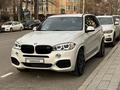 BMW X5 2017 годаүшін24 500 000 тг. в Алматы – фото 26