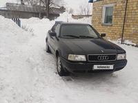 Audi 80 1992 годаүшін1 600 000 тг. в Караганда