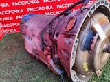 АКПП Mercedes ML320 W211 в Петропавловск – фото 4