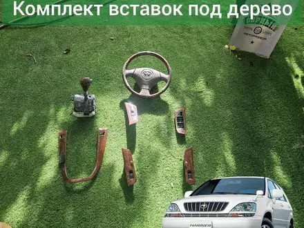 Руль, ручка АКПП дерево за 80 000 тг. в Алматы