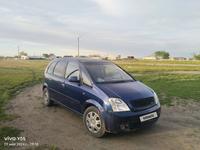 Opel Meriva 2003 года за 2 200 000 тг. в Караганда