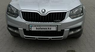 Skoda Yeti 2014 года за 6 500 000 тг. в Кызылорда