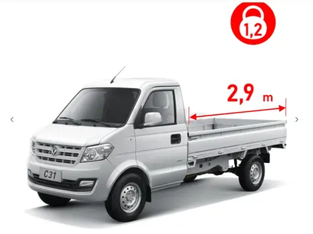 Dongfeng  С31 2024 года за 7 000 000 тг. в Алматы