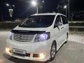 Toyota Alphard 2002 года за 5 000 000 тг. в Актобе – фото 4