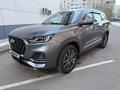 Chery Tiggo 8 Pro Max 2023 годаүшін9 200 000 тг. в Астана – фото 3