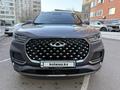 Chery Tiggo 8 Pro Max 2023 годаүшін9 200 000 тг. в Астана – фото 6