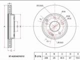 Диск тормозной (Перед) Mercedes-Benz C-Class 93-08/E-Class 95-03/CLC-Cl за 11 050 тг. в Шымкент