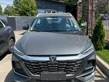 Changan CS75 Pro 2025 года за 9 550 000 тг. в Алматы