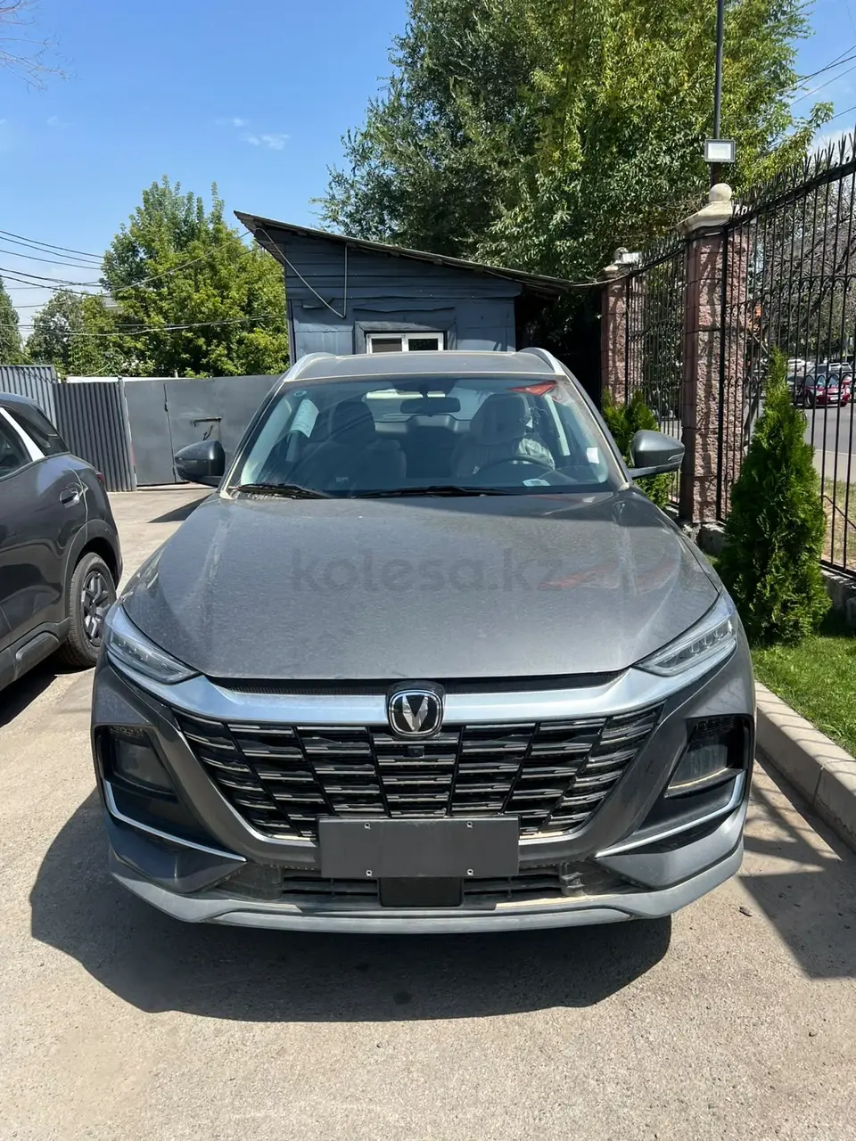 Changan CS75 Pro, 2025