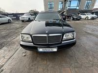 Mercedes-Benz S 320 1997 годаүшін4 200 000 тг. в Алматы