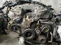 Двигатель Привозной vq35de Nissan Elgrand мотор Ниссан Эльгранд двс 3,5лүшін650 000 тг. в Астана – фото 2