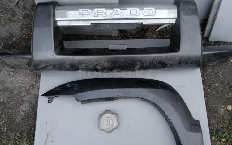 Накладка на бампер прадо 120 за 35 000 тг. в Алматы