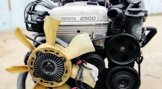 Двигатель 2GZ-fe Toyota Mark 3.0 за 750 000 тг. в Астана