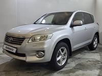 Toyota RAV4 2012 годаүшін8 250 000 тг. в Усть-Каменогорск