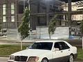 Mercedes-Benz S 320 1994 годаүшін2 700 000 тг. в Кызылорда