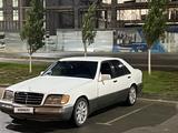 Mercedes-Benz S 320 1994 годаүшін2 700 000 тг. в Кызылорда – фото 2