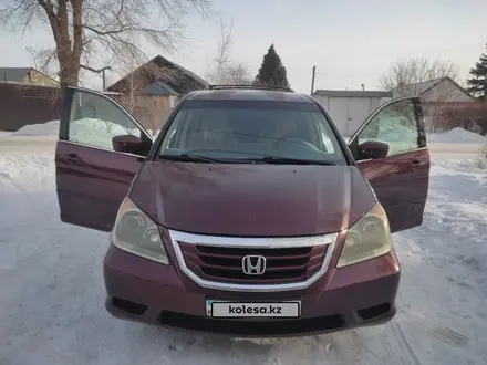 Honda Odyssey 2008 года за 7 500 000 тг. в Караганда