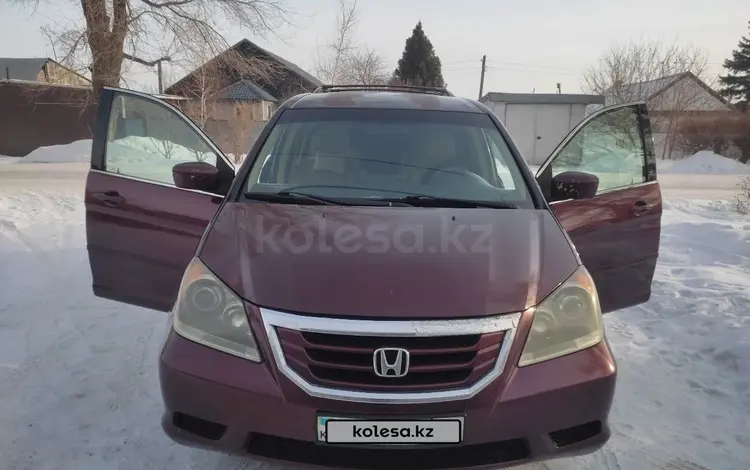Honda Odyssey 2008 года за 7 500 000 тг. в Караганда