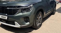 Kia Seltos 2023 года за 9 000 000 тг. в Алматы