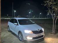 Skoda Rapid 2014 года за 5 500 000 тг. в Актау