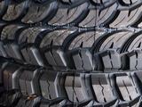 Автошины новые производства Китай CHAO YANG, большой выбор шин со склада. за 60 000 тг. в Алматы