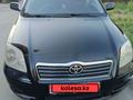 Toyota Avensis 2005 года за 4 100 000 тг. в Астана – фото 3